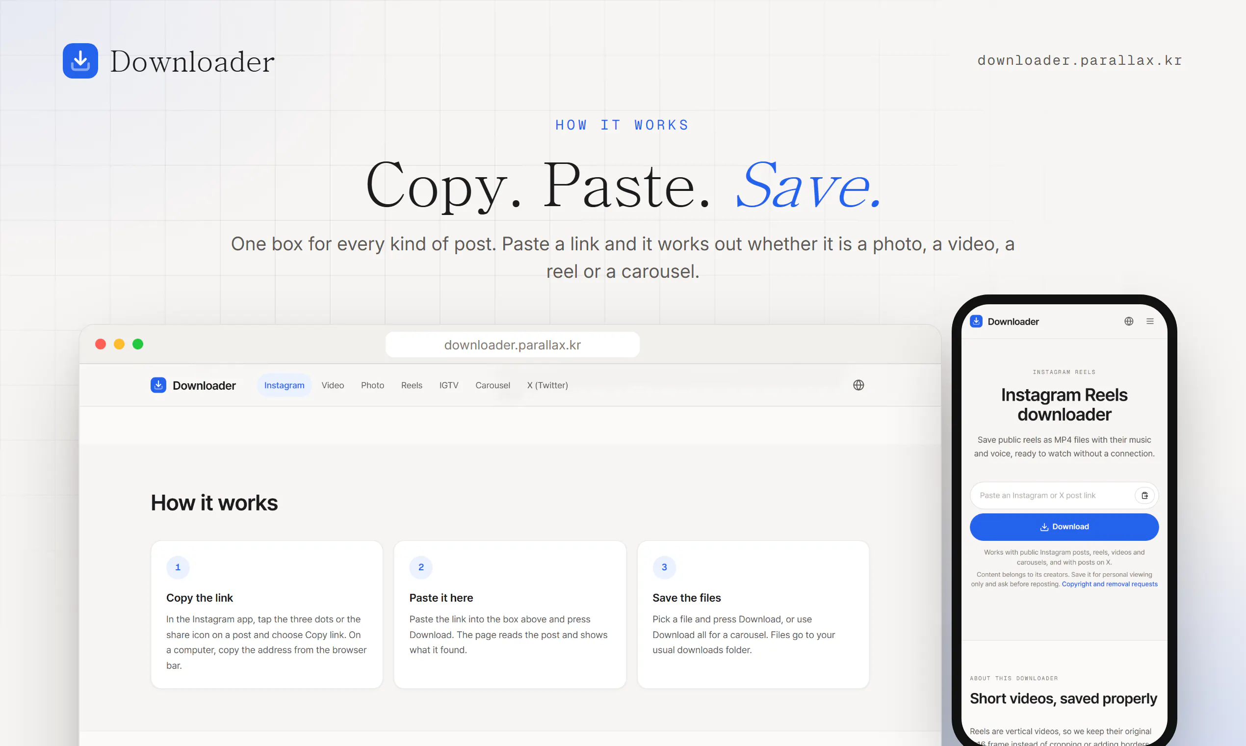Parallax Downloader gallery image