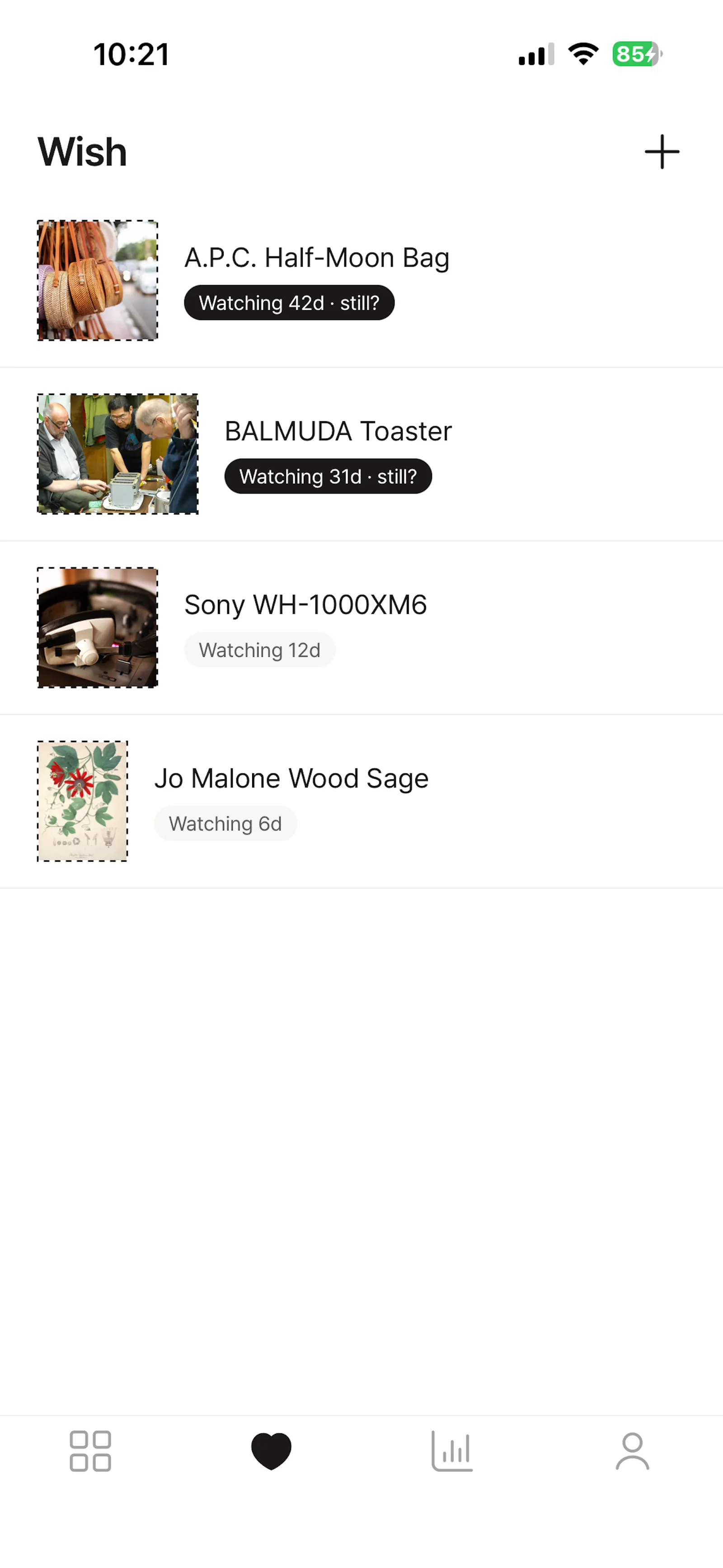 tem. - A little museum of my things screenshot 4