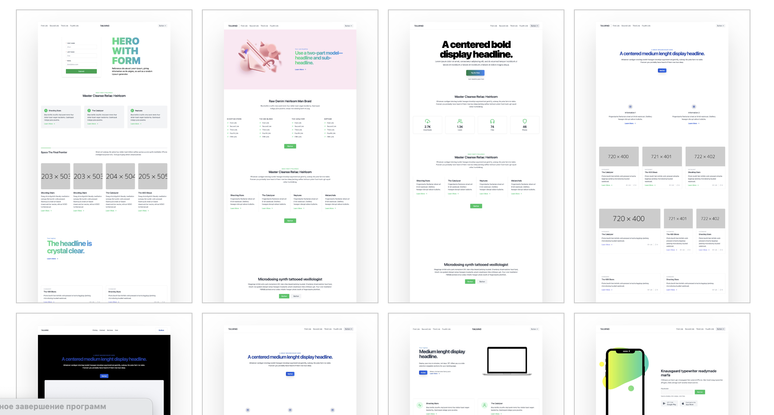 1000 Rashwind Bootstrap -Vorlagen Bündel Medien 6