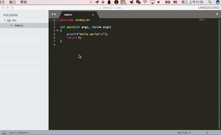 A XMake integration in Sublime Text gallery image