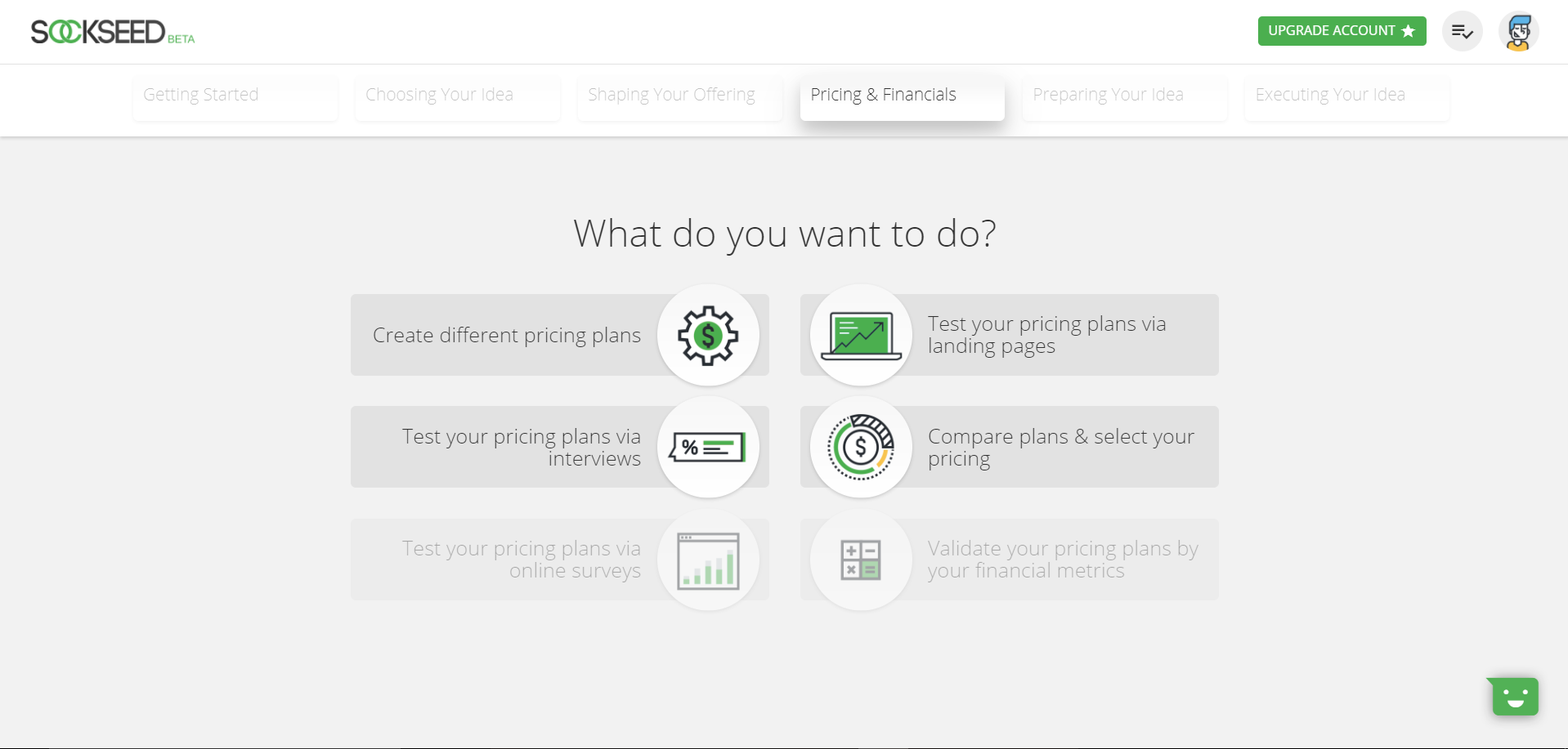 SockSeed gallery image