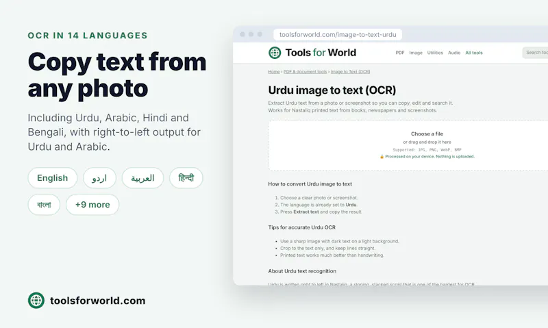Tools for World screenshot 4