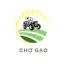 Chợ Gạo