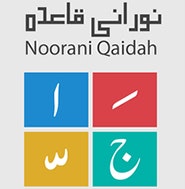 Learn Quran with Tajweed