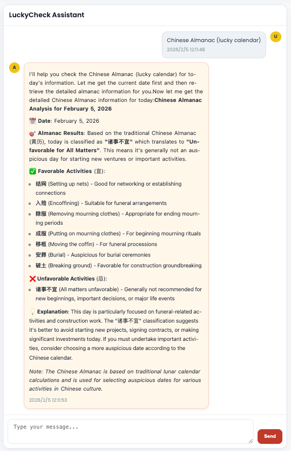 Lucky Check - Screenshot 2 showing product features and functionality