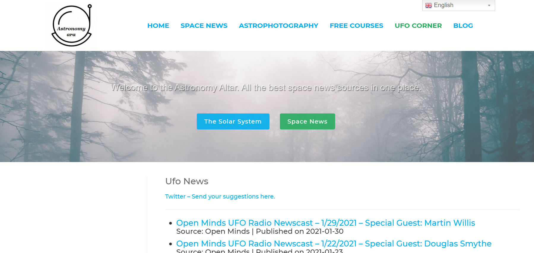 Astronomy Ara gallery image