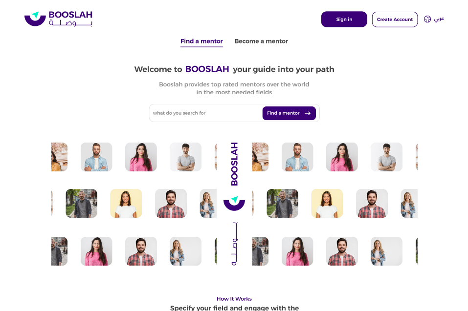 booslah media 1