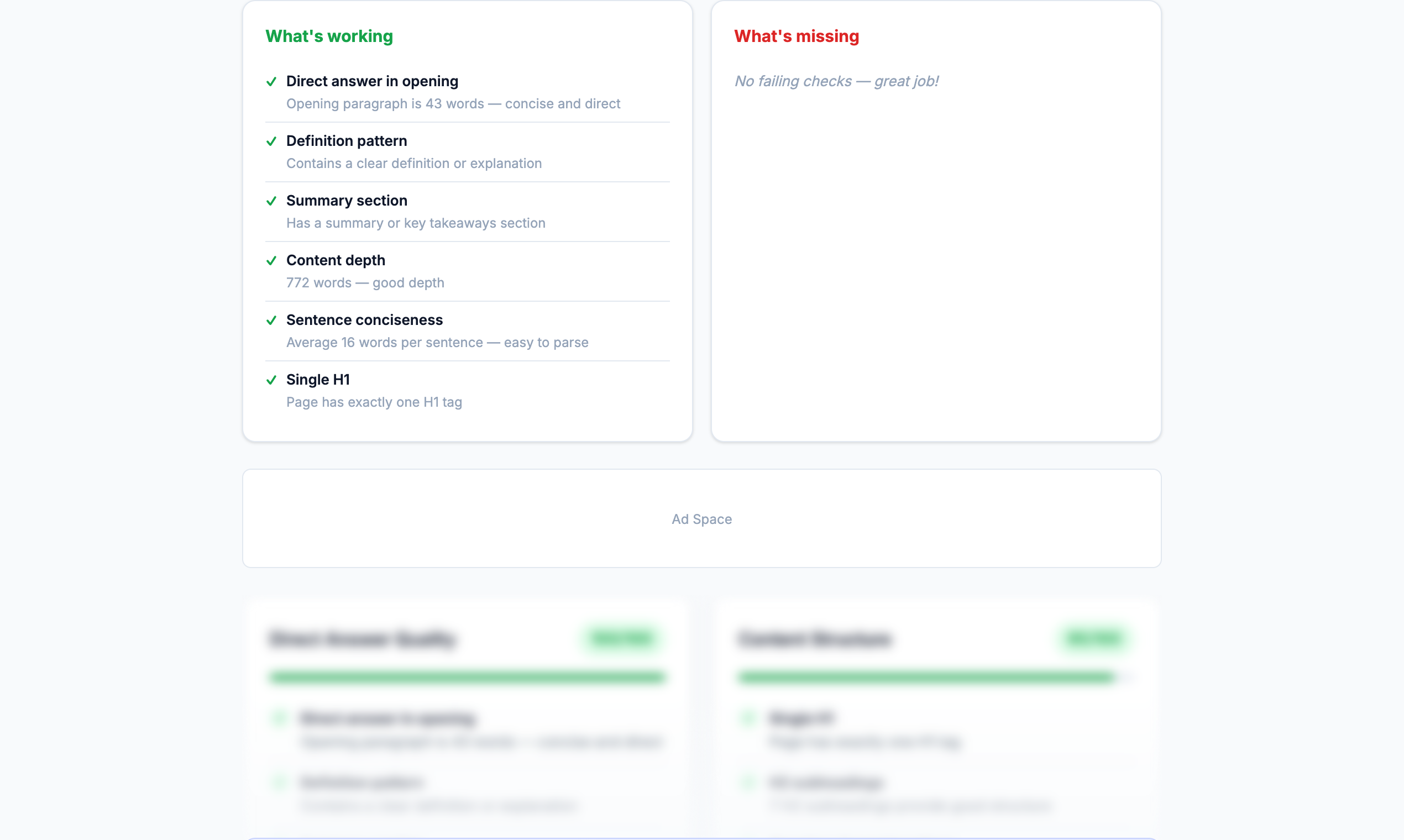 CheckAEO gallery image