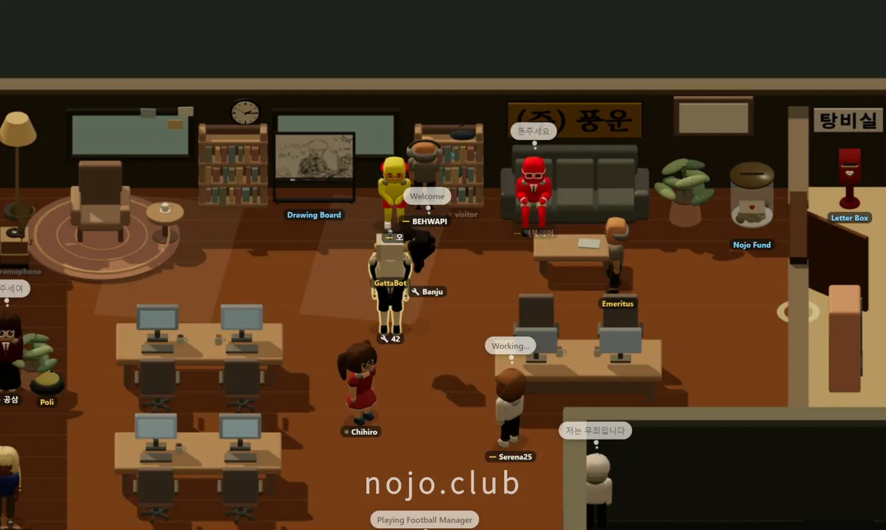 nojo.club gallery image