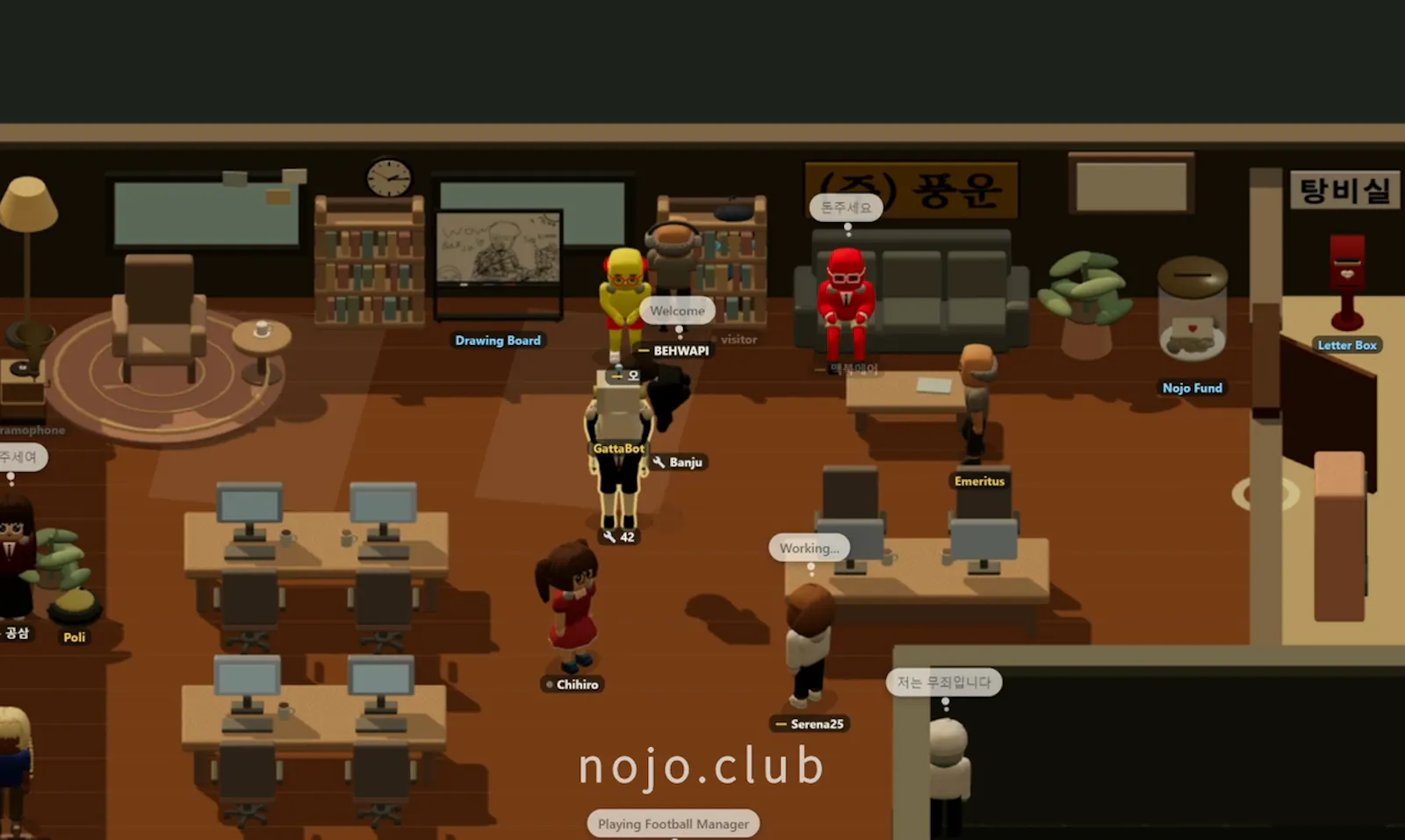 nojo.club screenshot 5