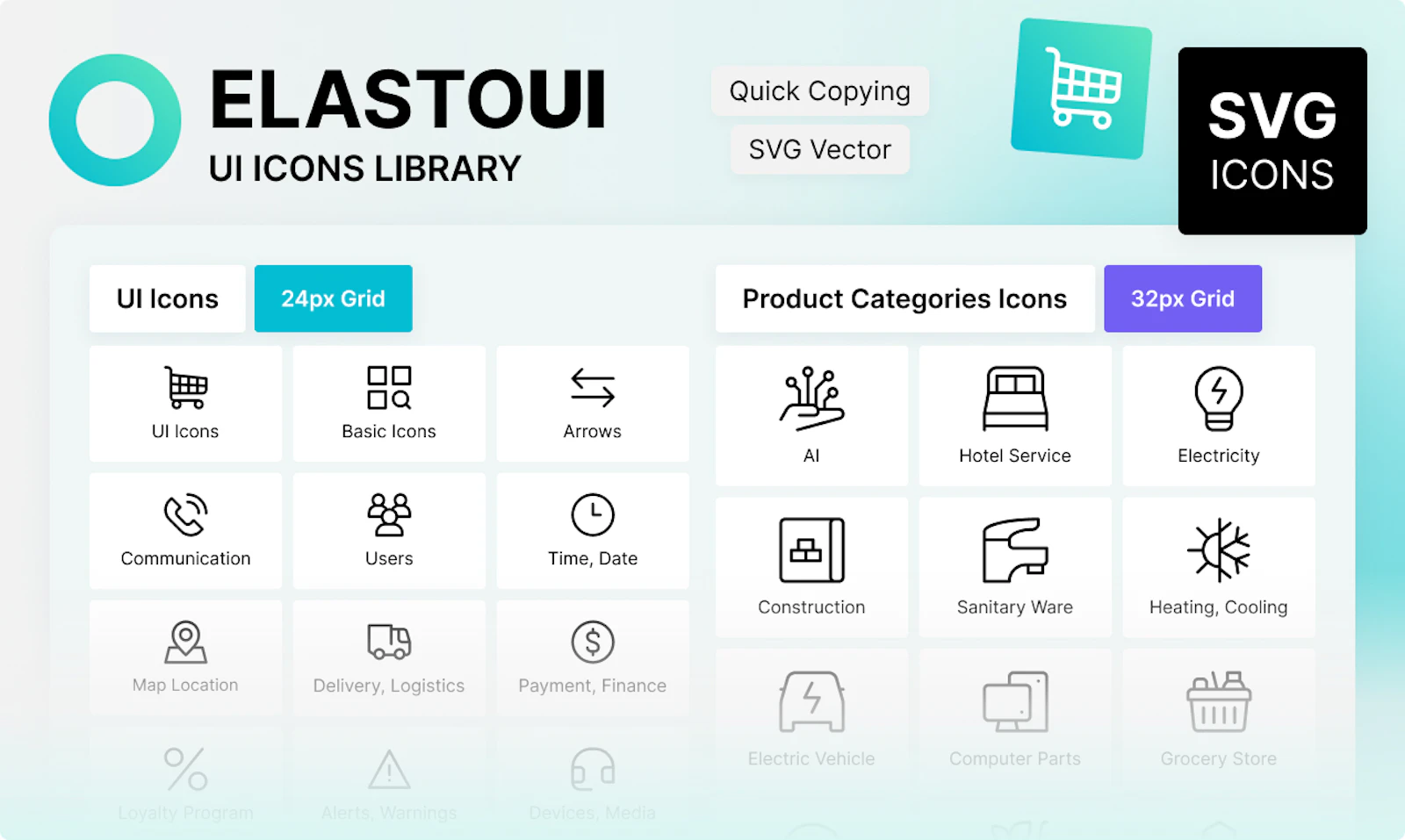 ElastoUI screenshot 3