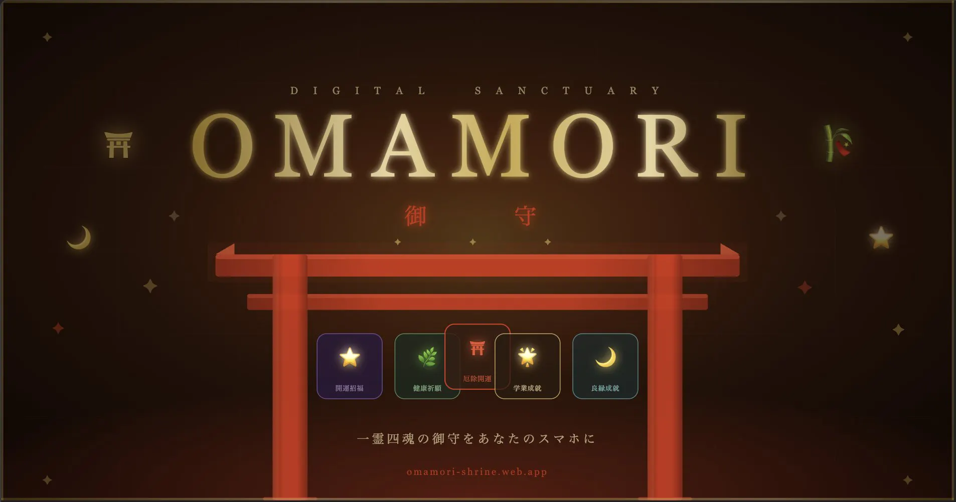 截圖 1