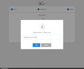 VoiMemo gallery image