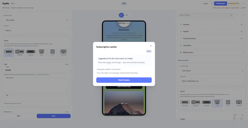TapBio screenshot 4