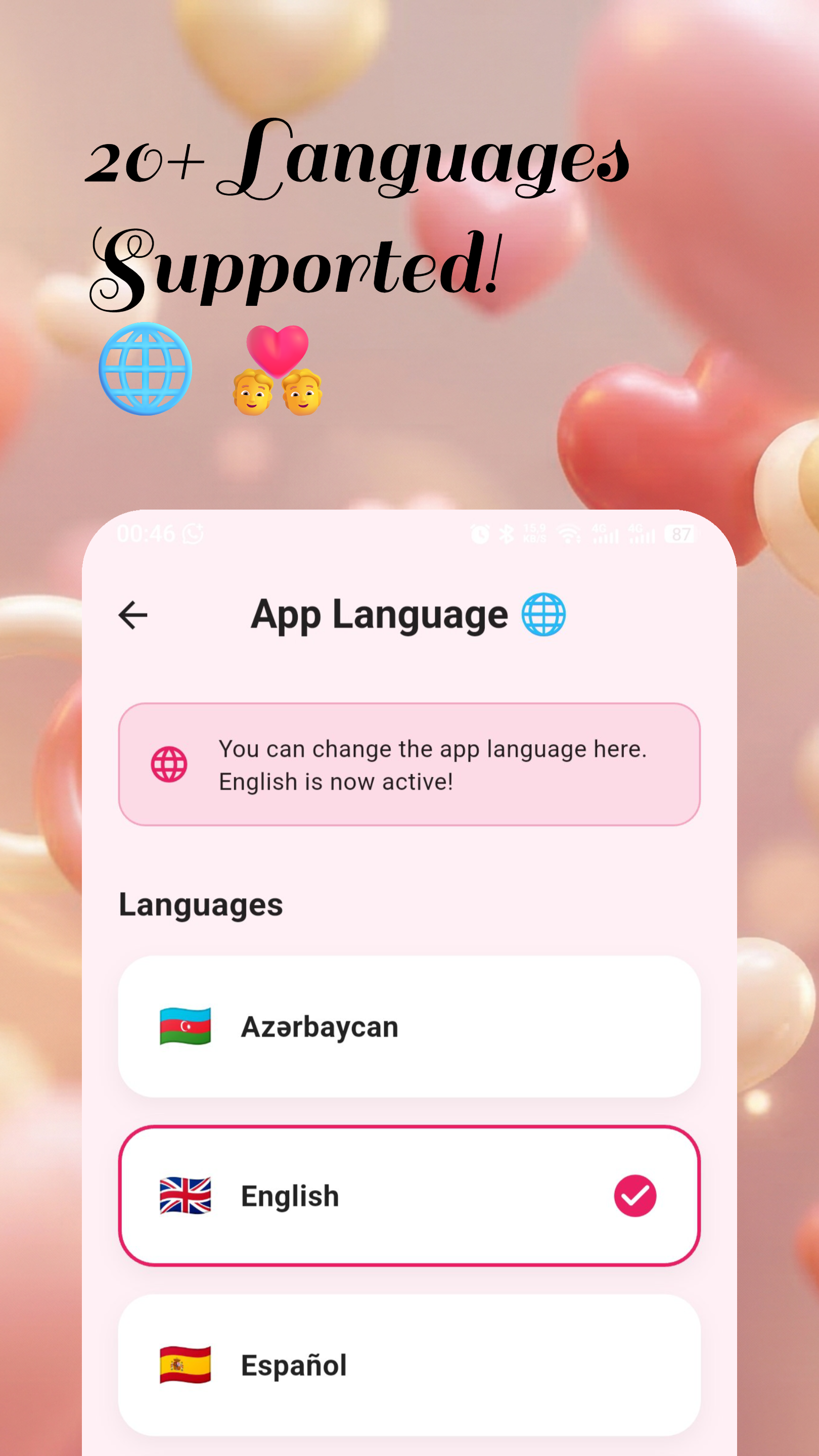 DareMate gallery image