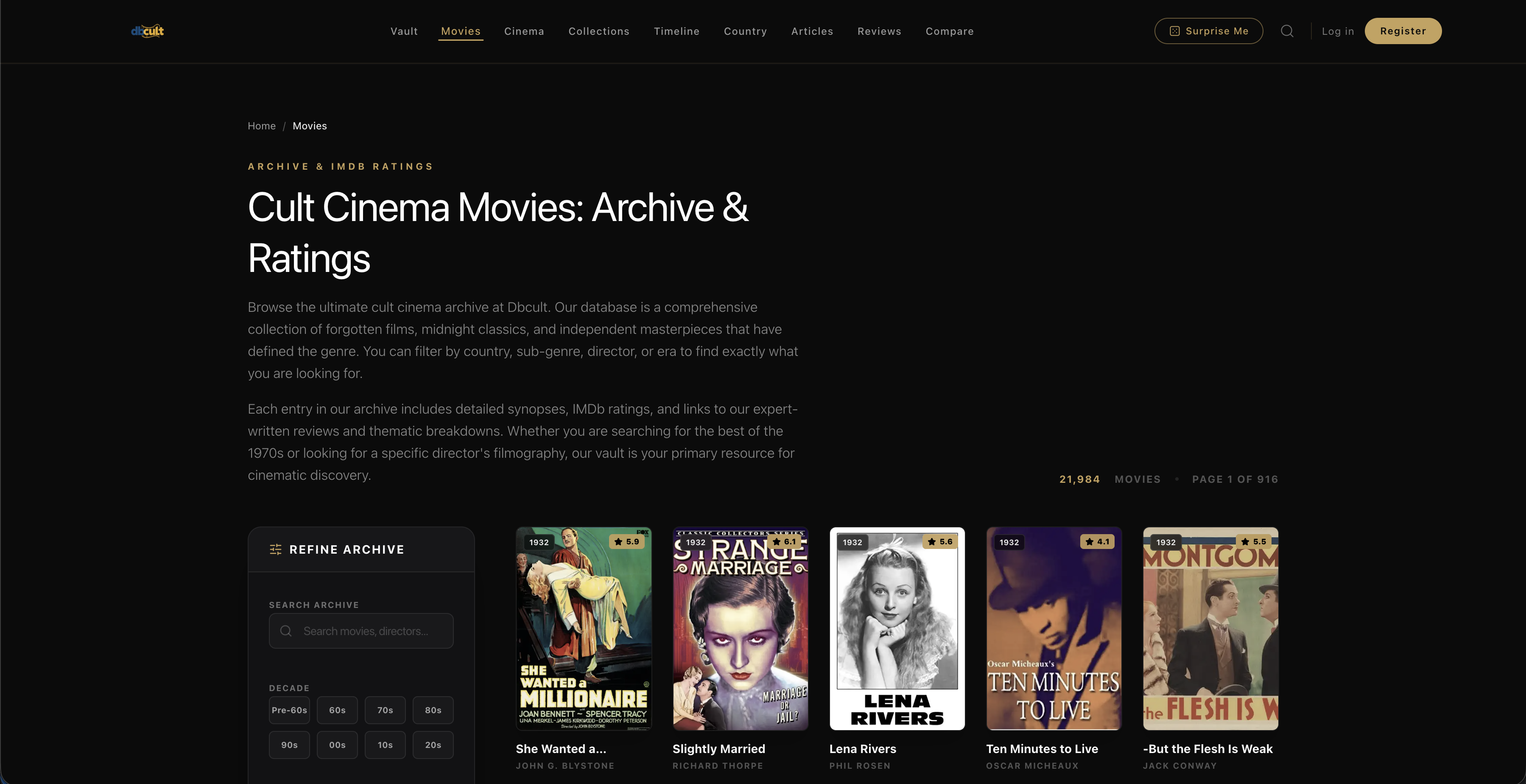 DbCult - Cult Cinema gallery image