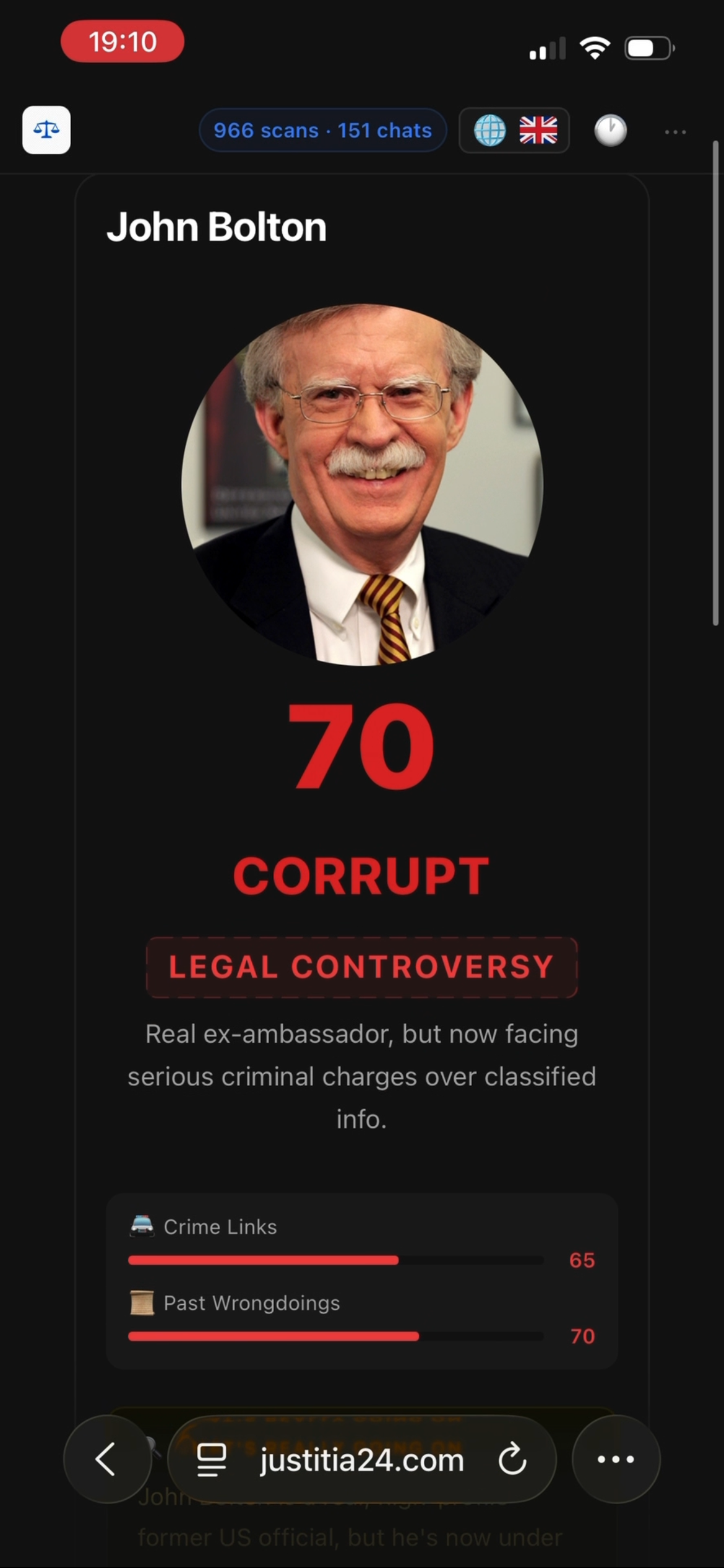 Justitia AI gallery image