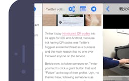 TileBrowser (for iOS) media 3