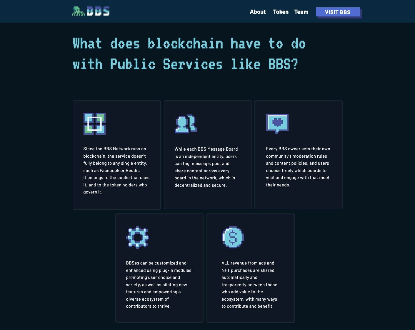 BBS Market gallery image