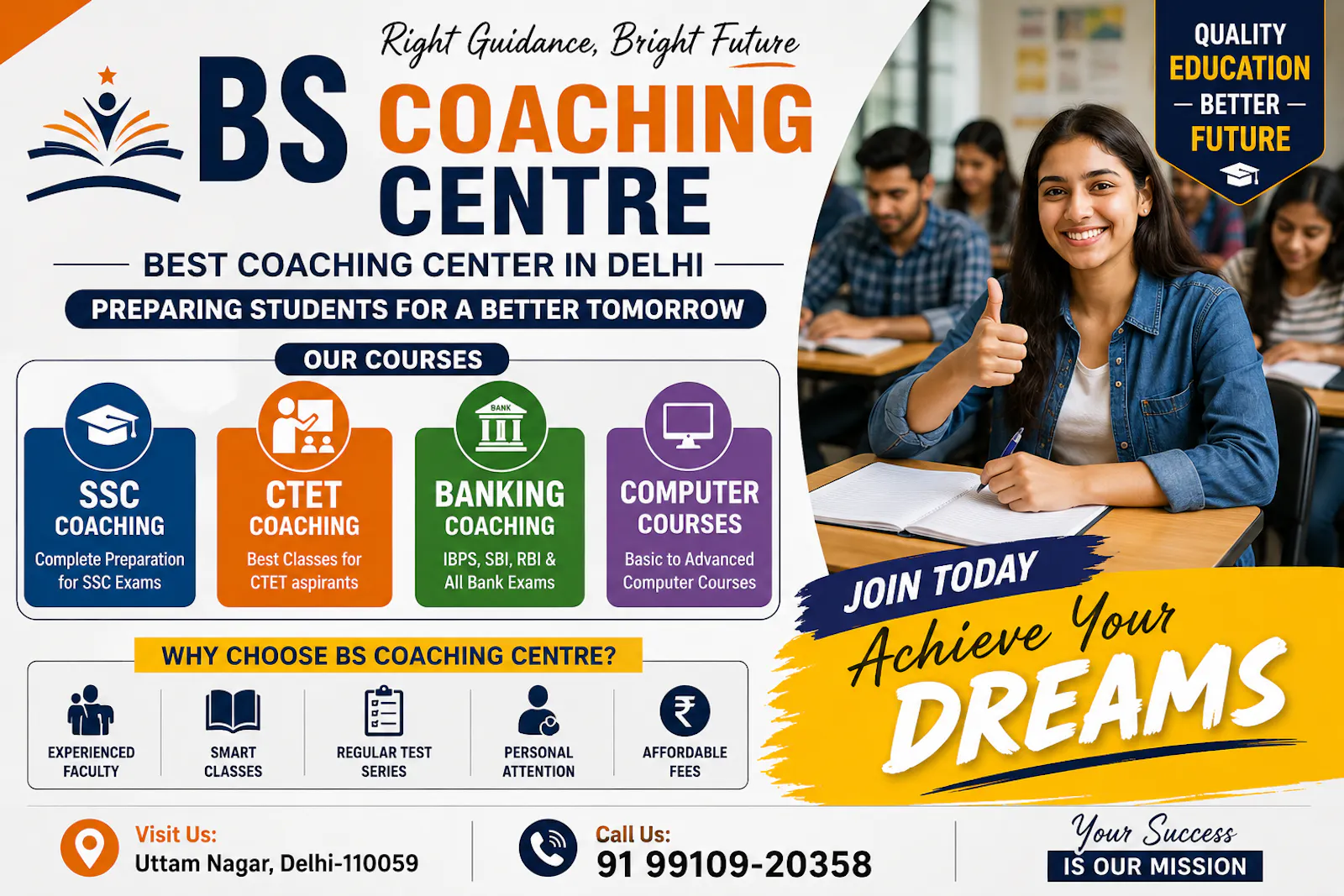 BS Coaching Centre screenshot 1