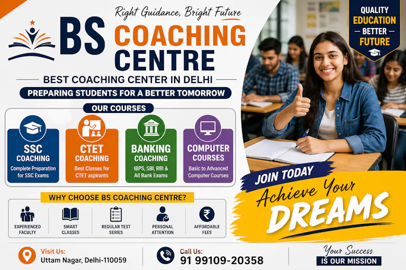 BS Coaching Centre screenshot 1