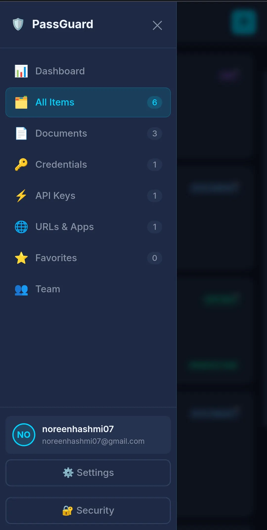 PassGuard gallery image