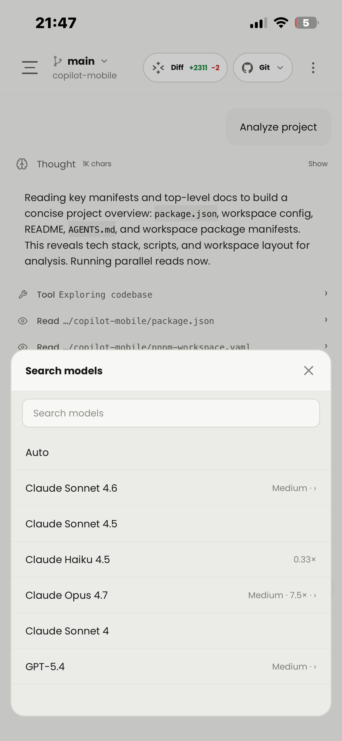 Code Companion Mobile gallery image