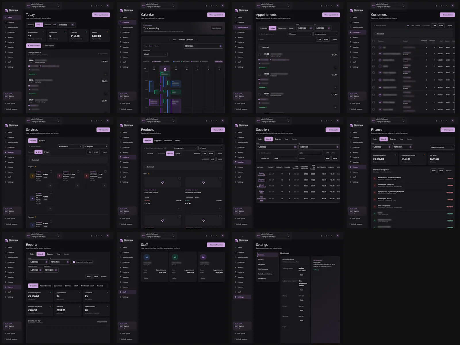 Kompsa screenshot 128
