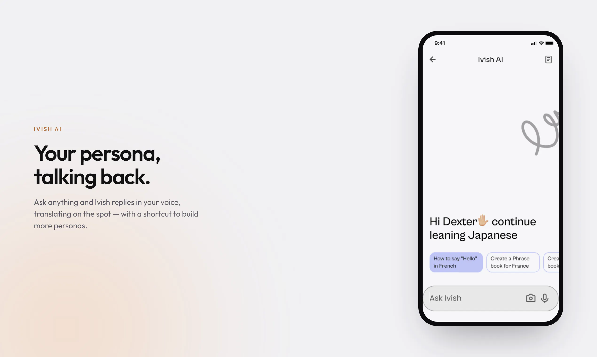 VerbX: AI Translate & Chat gallery image