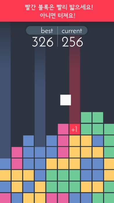 StackD gallery image