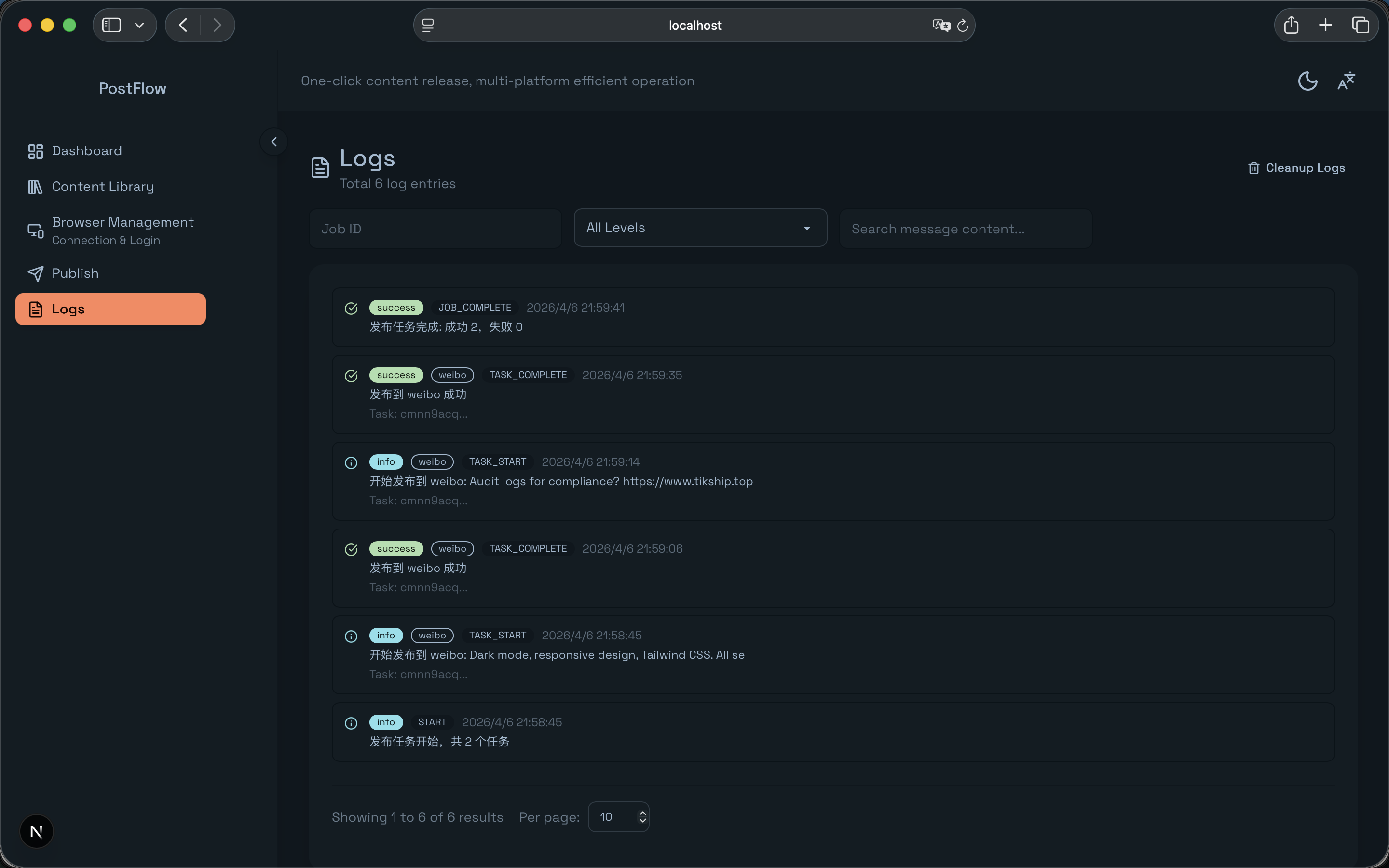 postflow gallery image