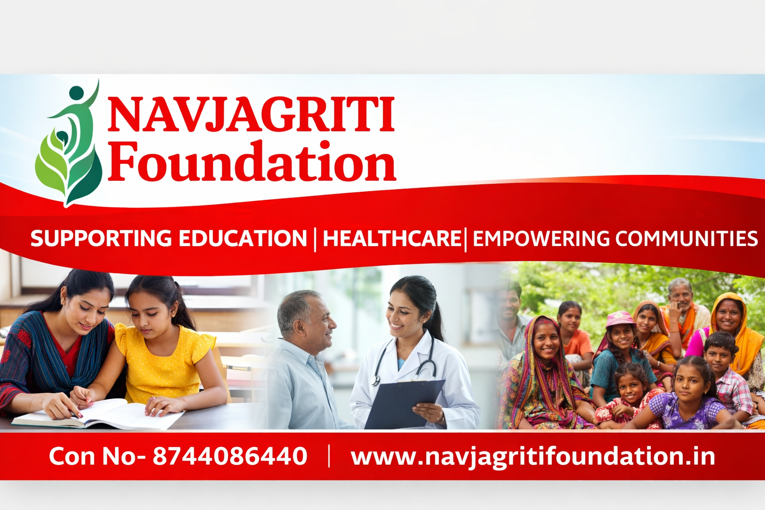 Nasha Mukti Kendra gallery image