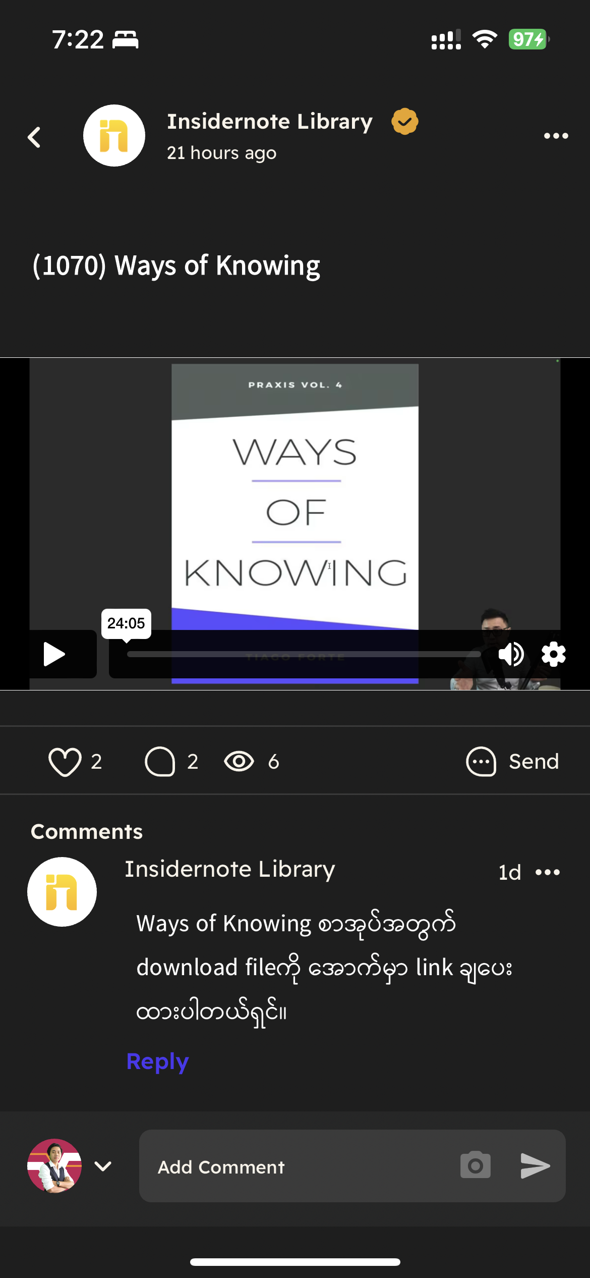 Insidernote media 12