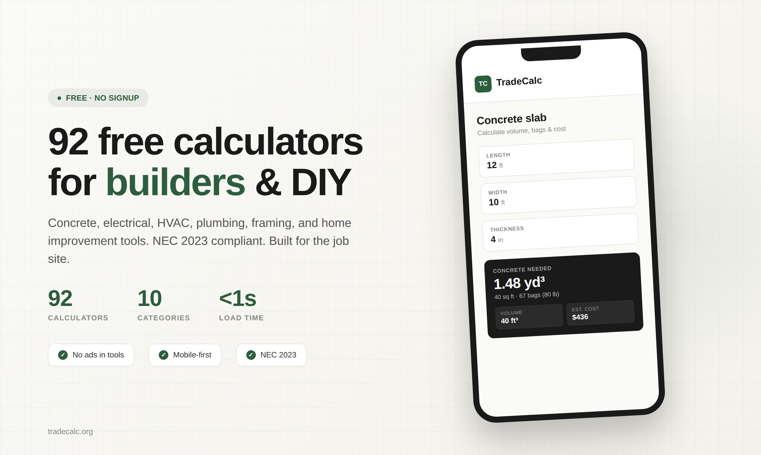 TradeCalc gallery image