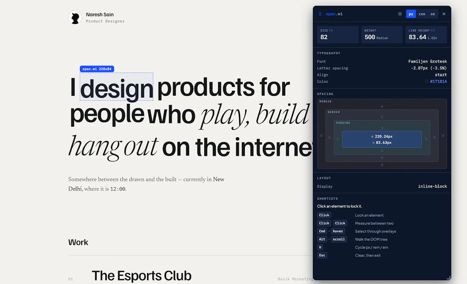 Design Tool screenshot 1