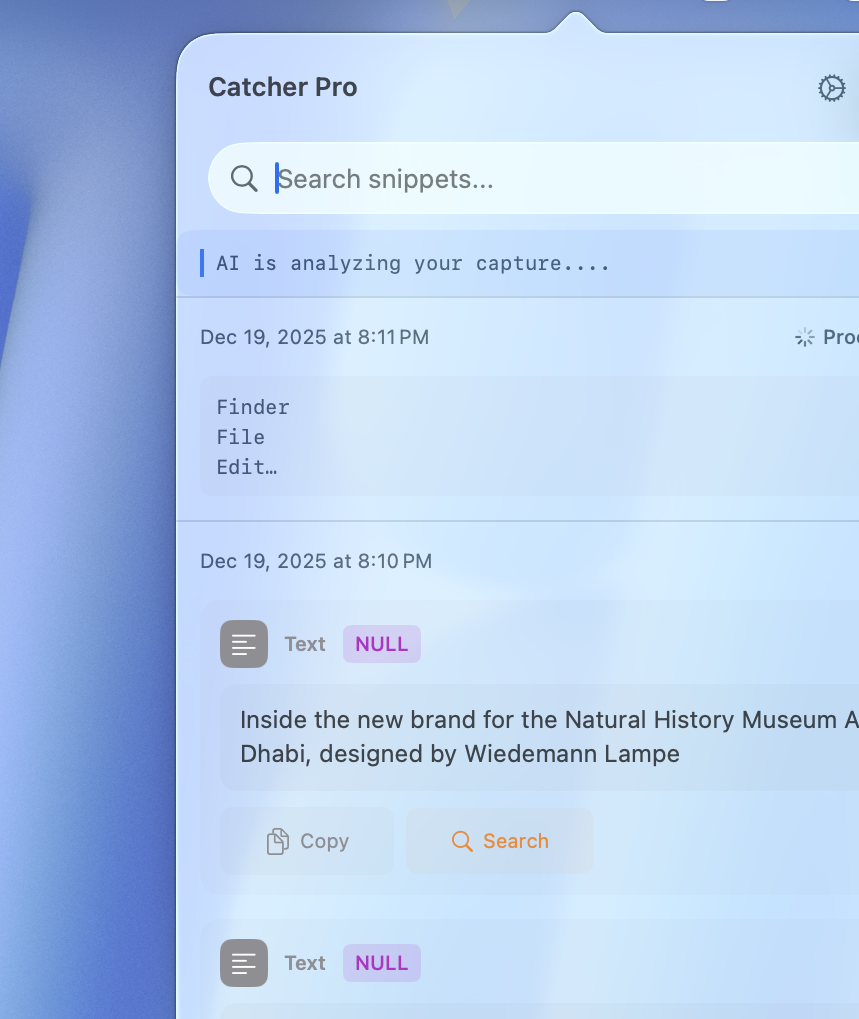 Catcher Pro - Screenshot 3 showing product features and functionality