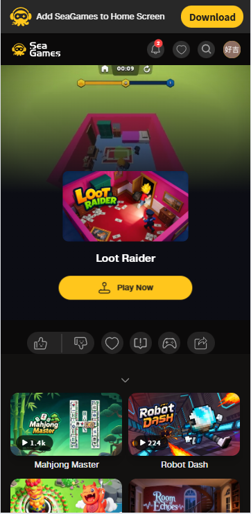 Seagames –Ad-Free Browser Games Platform gallery image