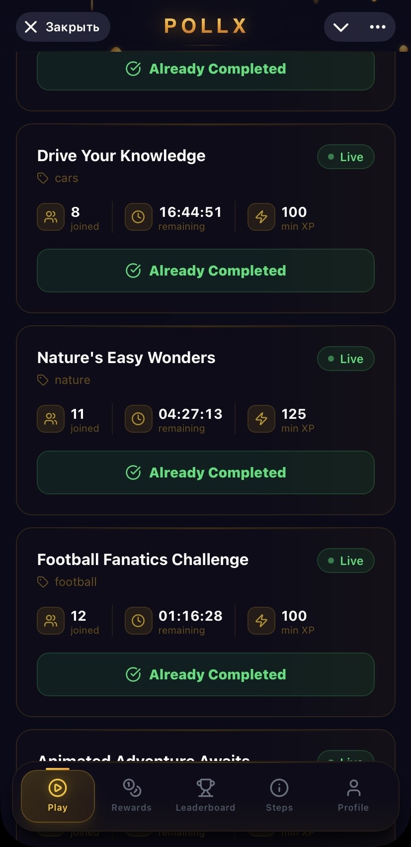 Telegram gallery image
