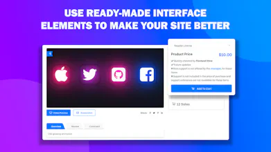 Frontend Store gallery image