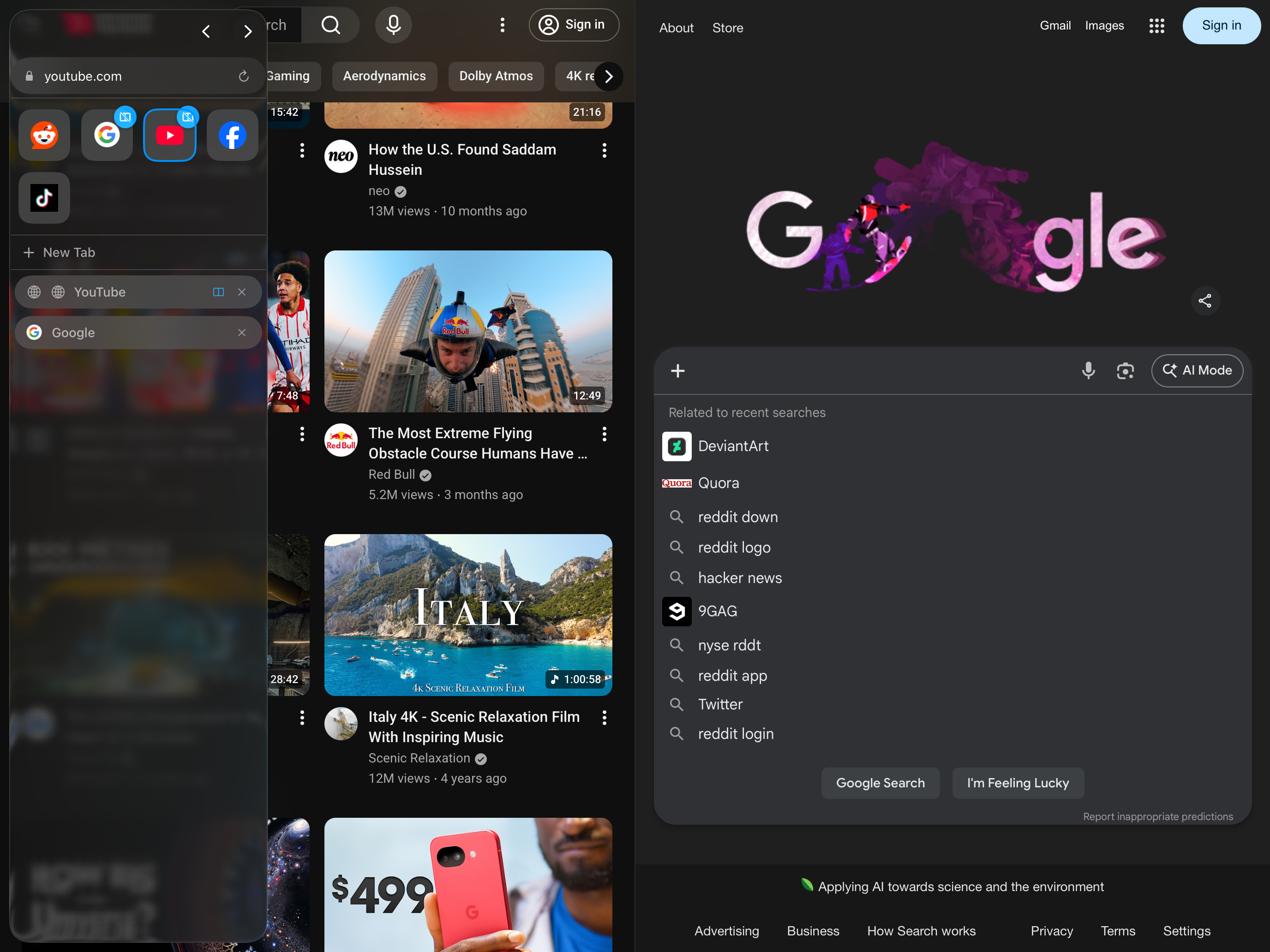 Apex Browser gallery image