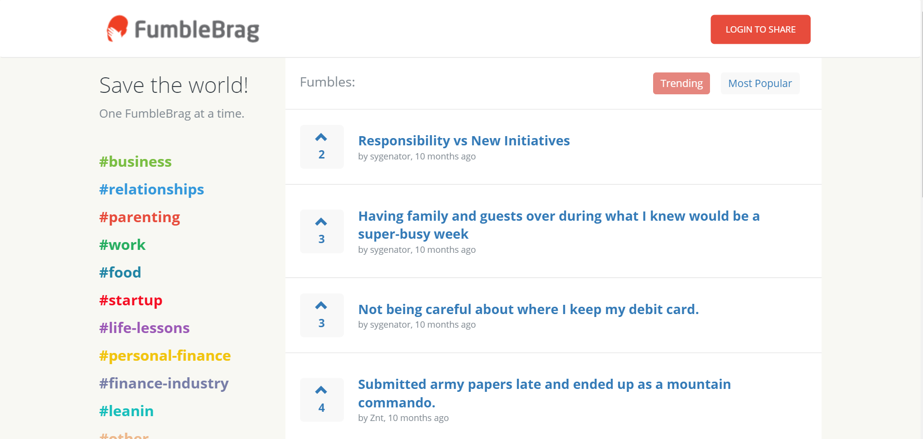 FumbleBrag gallery image