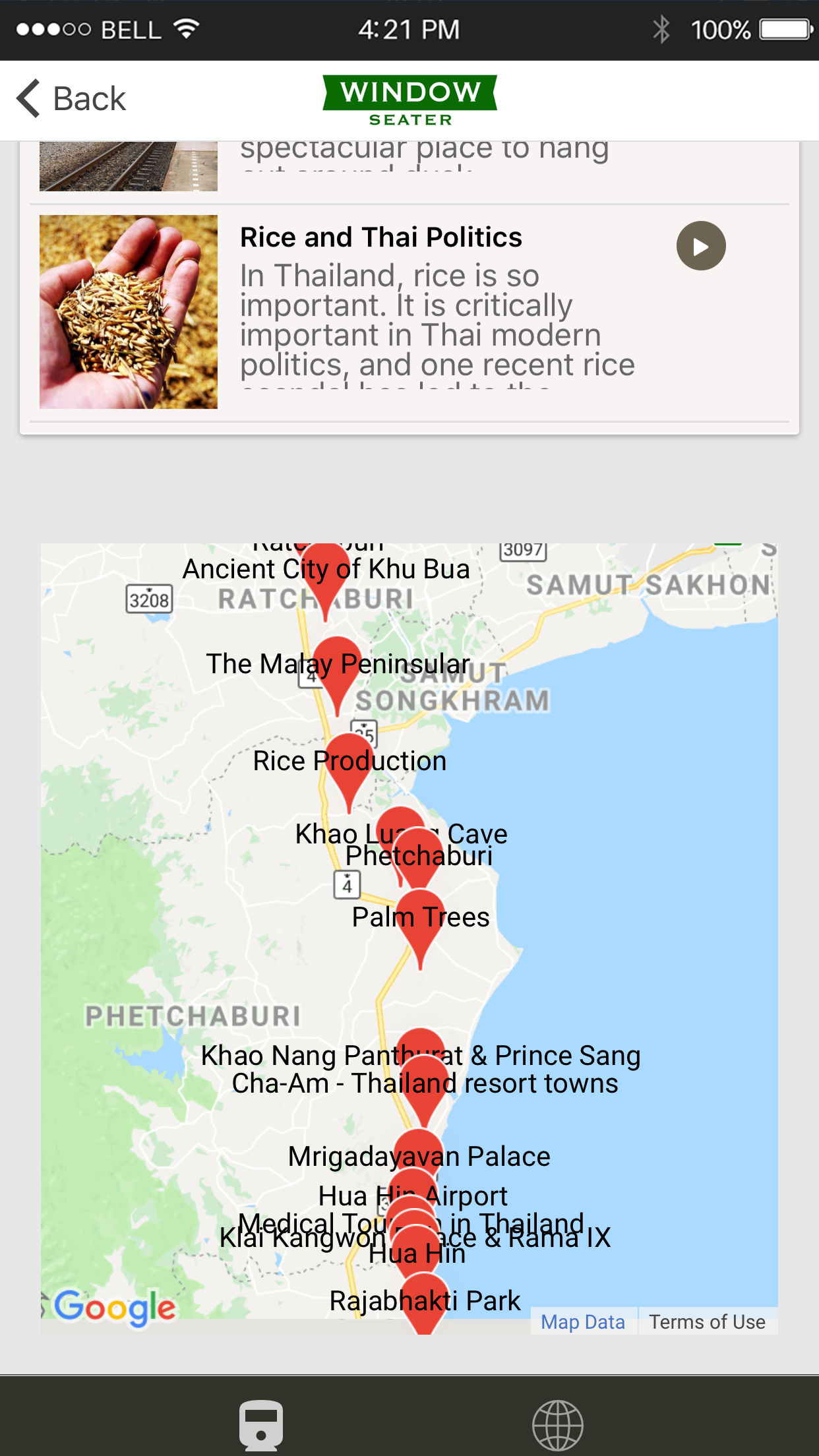 Window Seater gallery image