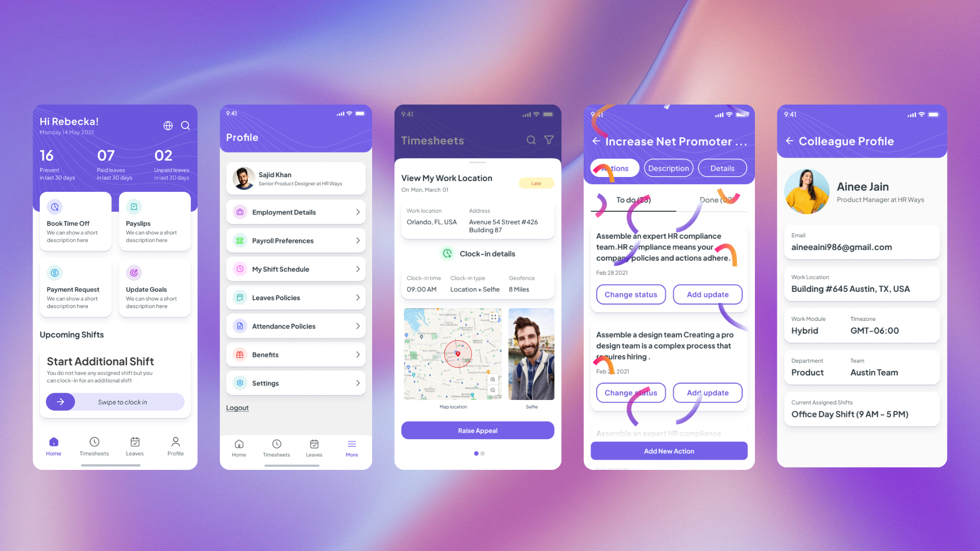 Paismo gallery image