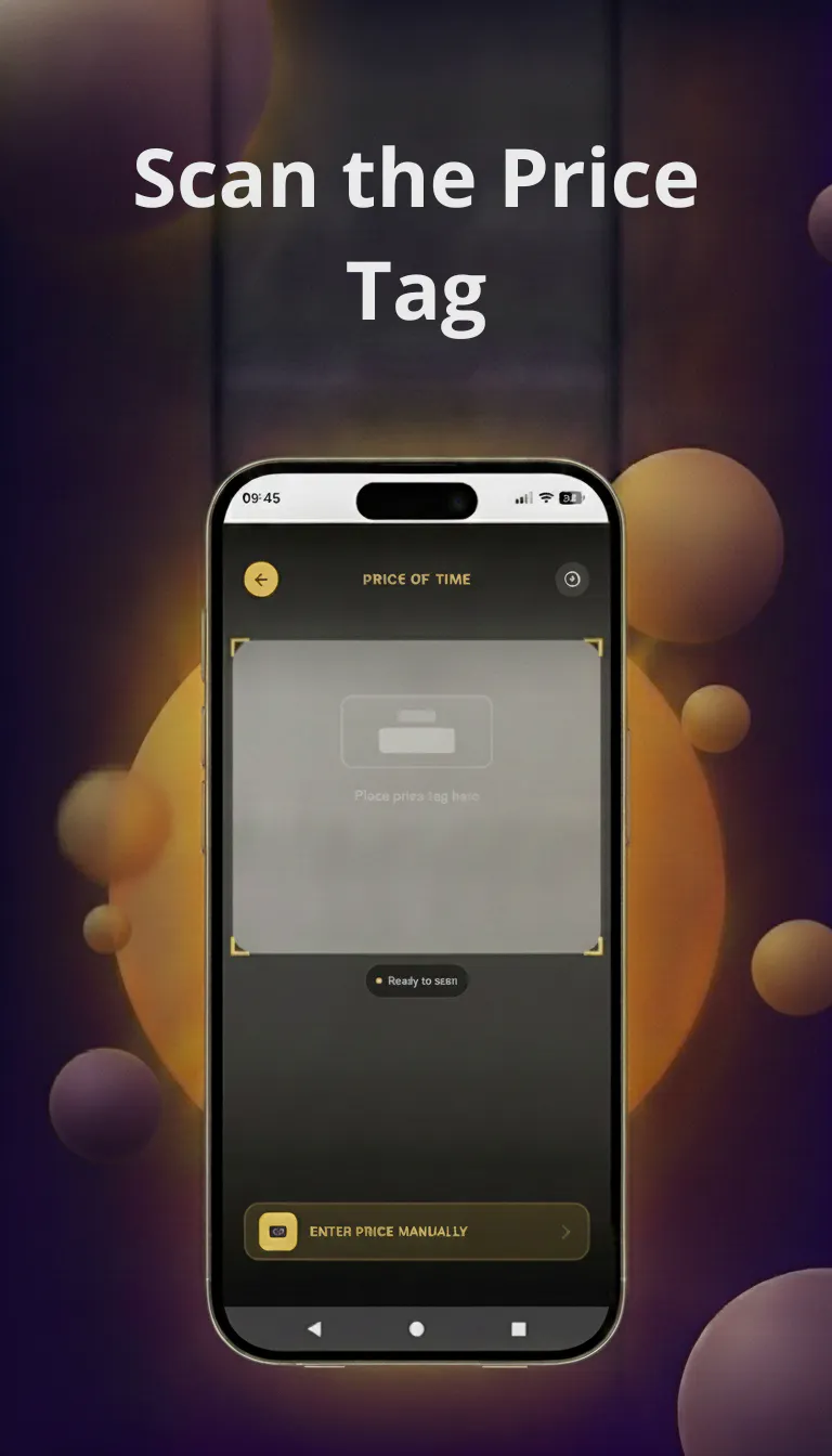 截图 2