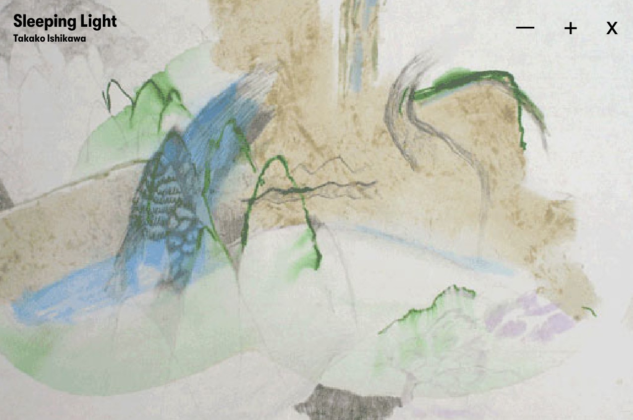 RADICLE gallery image