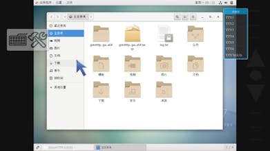 GotoHTTP.com gallery image