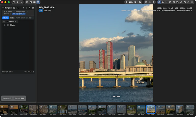 SnapView: Fast Image Viewer screenshot 2