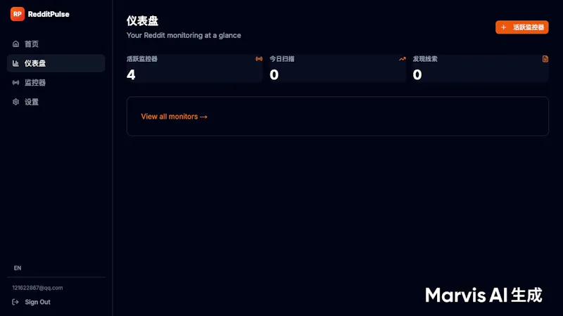 RedditPulse screenshot 1