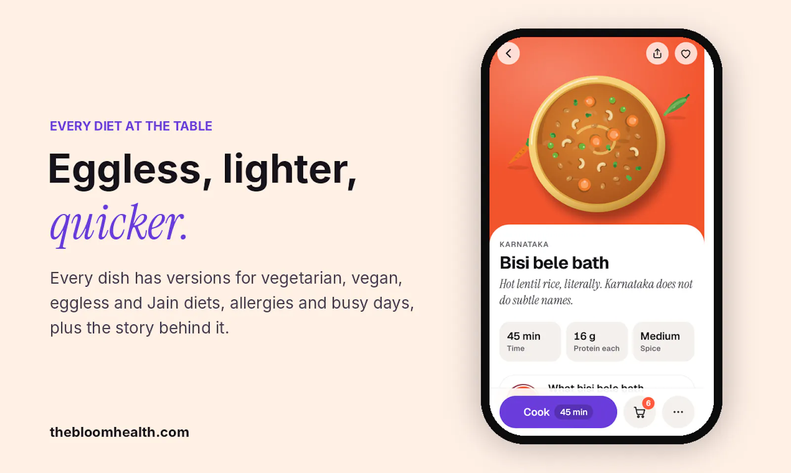 Bloom screenshot 4
