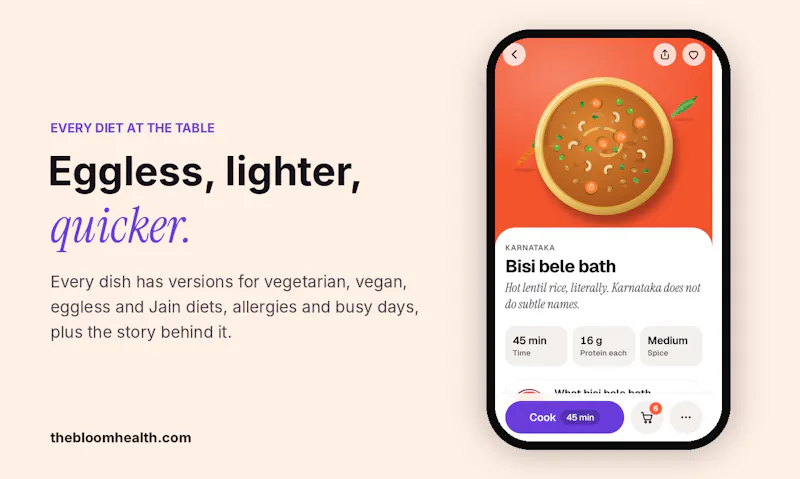Bloom screenshot 4